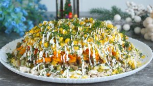 Салат "Курочка под шубой"  стал любимым салатом моей семьи на все праздники. Очень вкусно