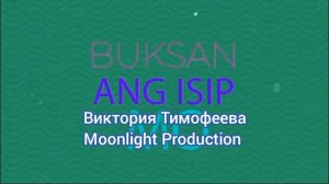 iskoolmates obb 2025 г. 30 October 2025 (replays)