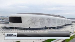 Фасад Ледовой арены на Стрелке почти смонтирован