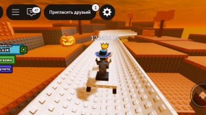 SVID_20251029_190643_1.mp4