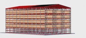 Самонесущий склад