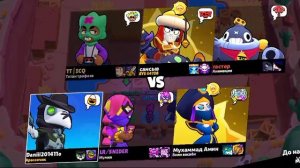 Сегодня я играл Бравол Старс