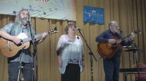 БардАкадемия осень 2025 11.10 2 Трио "Эхо"