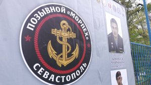 Программа Отражение_01_11_2025