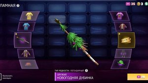 Хух что сделали из гко
я в шоке...