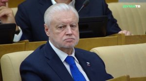 Володин: российский рубль должен цениться во всем мире, а что изображено на купюре — неважно