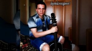 Чёрная Гитара - Акустика неизданное 1 (acoustic album 2016)