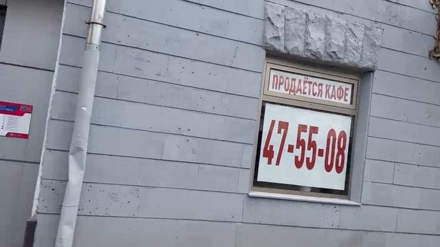 Обзорное видео СК, г. Ставрополь, пр-ко Карла Маркса, 98 смотреть онлайн