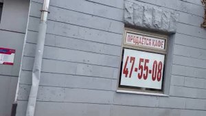 Обзорное видео СК, г. Ставрополь, пр-ко Карла Маркса, 98