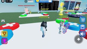 🎀🪩играем в поп ит торговля .. обмениваемся только едой 🥞🍕.    с Самирой