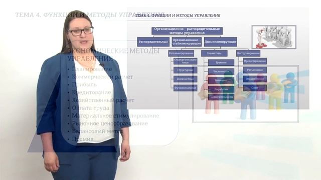 Кравченко  БГТУ 4