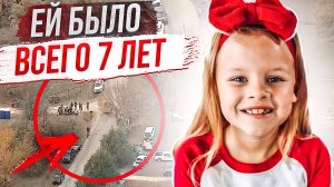 В это никто не мог поверить! История Афины Стренд