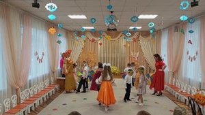 группа №4 праздник осени 2025