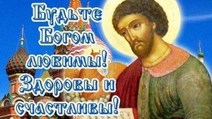 31 октября 2025. День апостола Луки. Молитва