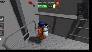 Убегаю от инопланетянина Barry. Роблокс