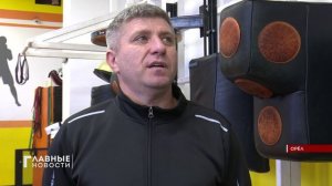 Орловские тренеры получают поздравления с профессиональным праздником