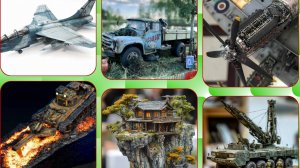 # 421. Одним кадром