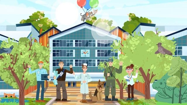 Праздник весны и труда - 1 мая смотреть онлайн