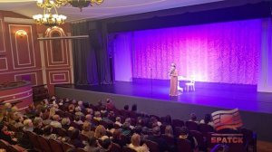 «Хочется творить, любить и создавать добро». В Братске выступила московская поэтесса Марина Верналис