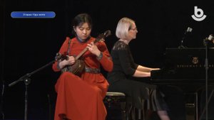 «Уула хадын уянга»