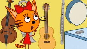 Три Кота 🐱 | Музыкальные инструменты | Три Кота Мультик смотреть | Развивающая игра для детей