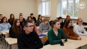 ❔ Готовься к уверенной сдаче ЕГЭ с МГУ имени А.И. Куинджи!