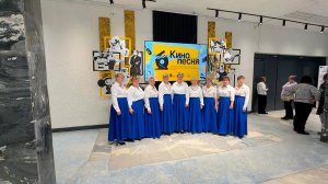 Музыка нас связала