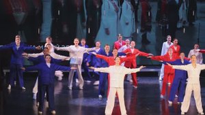 Флэш. Наш дом 2.0. Концерт ГДК.  Таганрог. 31.10.2025