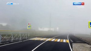 В Эльбрусском районе завершили капремонт дороги к Баксанской нейтринной обсерватории