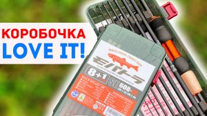 НАХОДКА для РЫБАКА-ПУТЕШЕСТВЕННИКА! TRAVEL-УНИВЕРСАЛ: Спиннинг PROX Mobatora 8PLUS1 #travel #обзор