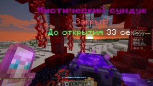 Рейд базы на Limecraft (1 часть)