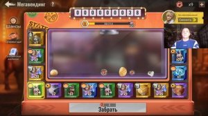 state of survival s841 дейлик