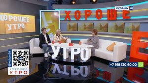 Карина Гурджиян: 80% окружающего мира мы воспринимаем глазами