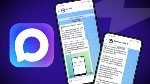 МАХ выбирают управляющие компании. ТК «Первый Советский»