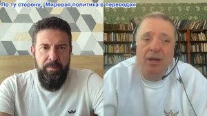 Дюран - Саммит Си Цзиньпина и Трампа