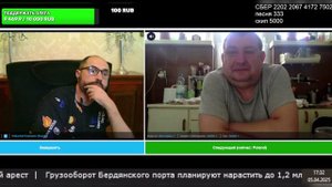 втик в Польшу через Россию.