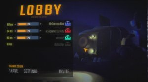 Играем с моими друзьями =0