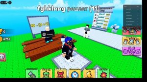 Победите в мине - играх! роблокс