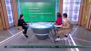 «Народов много – страна одна!». Большой этнографический диктант напишут в России