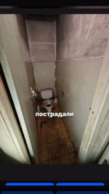 В Москве за 800 долларов в месяц сдают сгоревшую квартиру