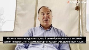 Джем Гюрдениз: Человечество сейчас находится на грани моральной катастрофы
