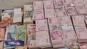 Мужчину задержали в "Шереметьево" за валюту на $100 тысяч / Город новостей на ТВЦ