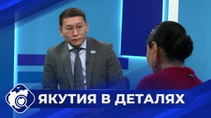 Якутия в деталях: Транспортная доступность республики