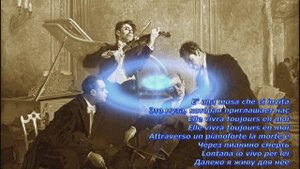 «Я живу для неё» Vivo per lei (Je vis pour elle)  Andrea Bocelli & Helene Segara.