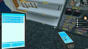 (День 70) Супермаркет Симулятор обновление игры версия 1.1.3