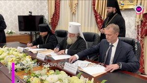 В Югре заключено соглашение о сотрудничестве между Департаментом здравоохранения и Ханты-Мансийскои