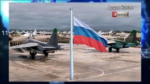 Армия России возвращается в Сирию: на Хмеймим прибывают военные самолеты с грузами