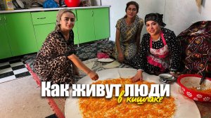 УЗБЕКИСТАН! Сколько ПЛАТЯТ женщинам? Работа в поле В ЖАРУ! Граница с АФГАНИСТАНОМ! Плов, Манты