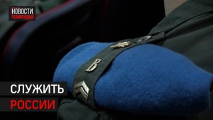 День спецназа отметили в Химках // 360 ХИМКИ