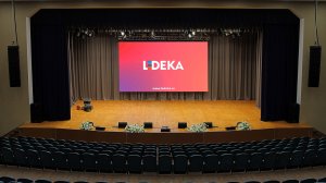 LEDEKA - Ишимский городской культурный центр